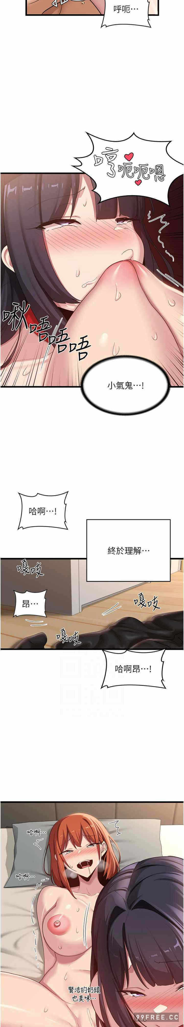 第22张