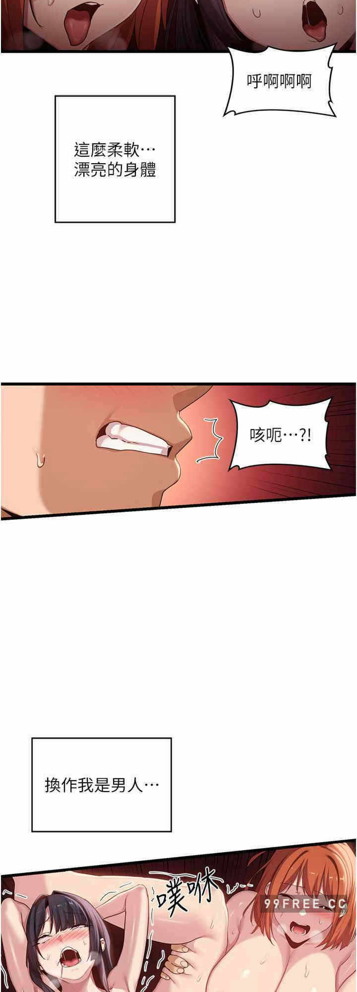 第24张