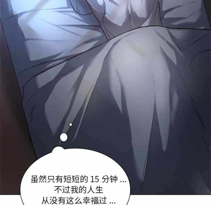 第75张