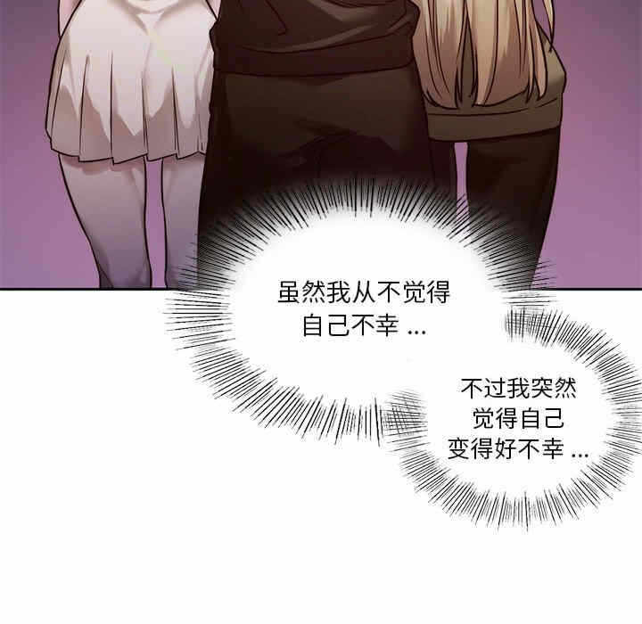 第84张
