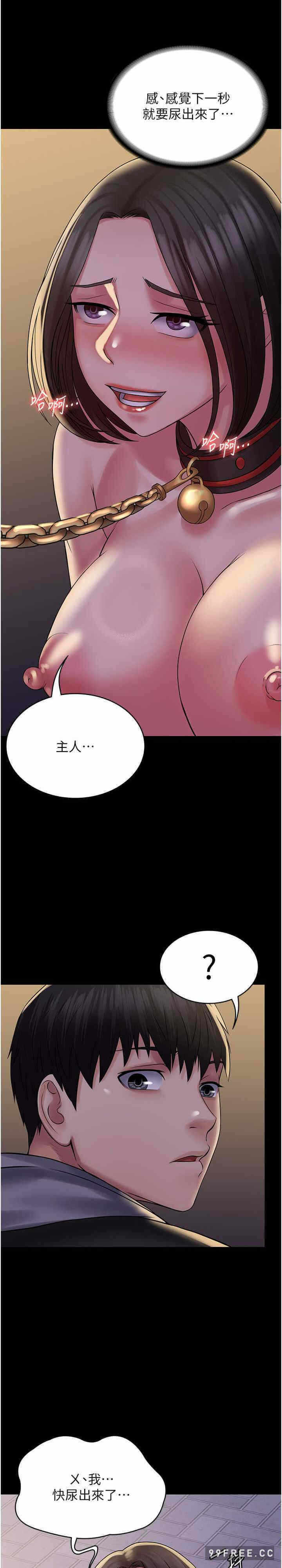 第11张