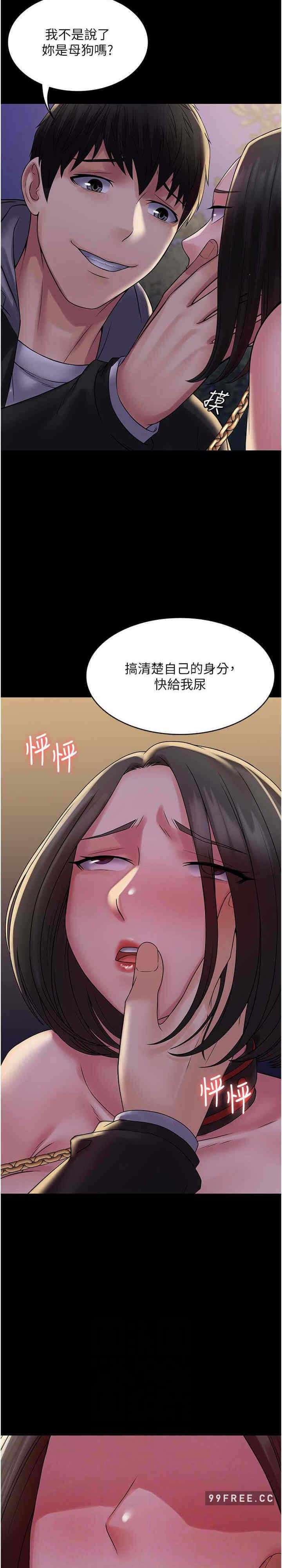 第14张