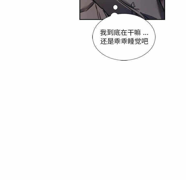 第94张