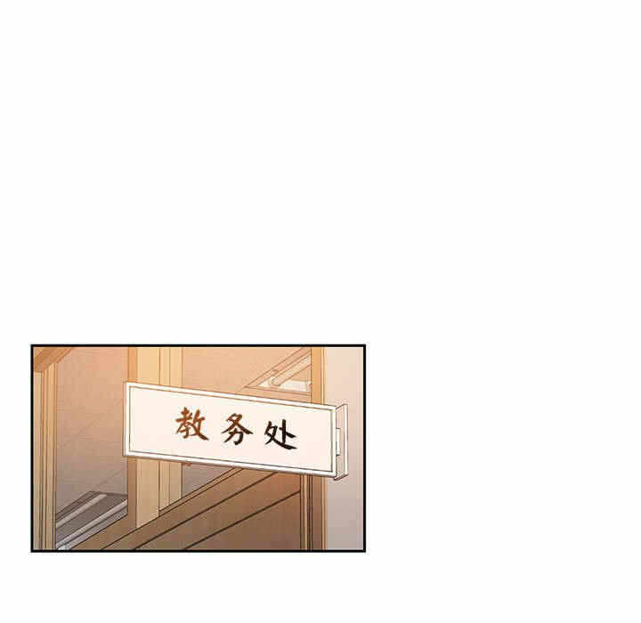 第97张