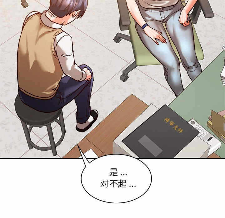 第103张