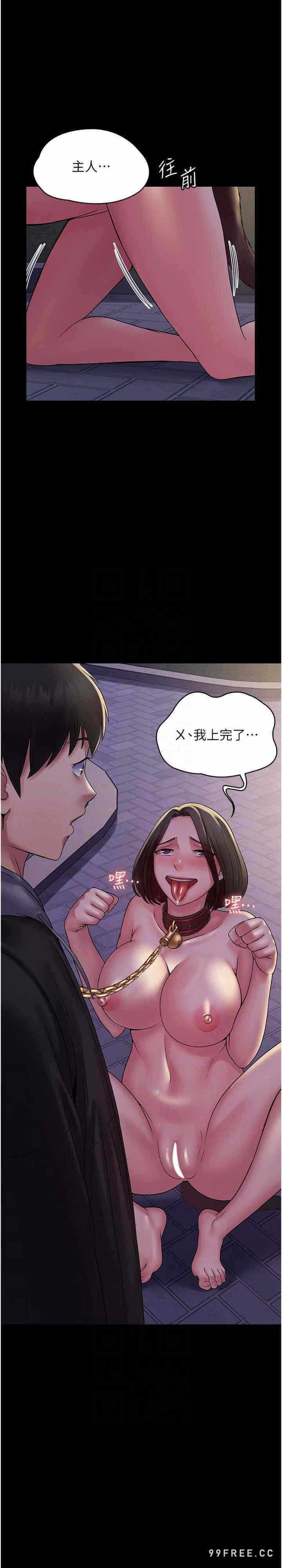 第18张