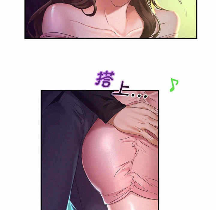 第119张