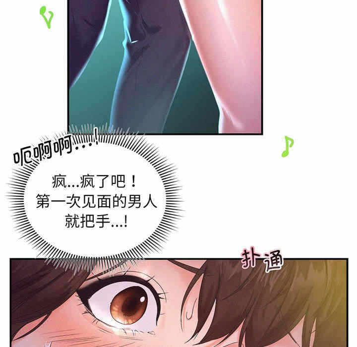 第121张