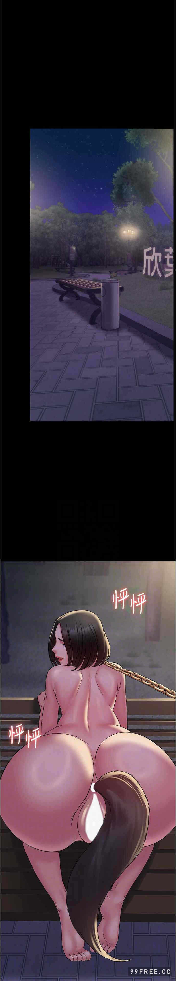第22张