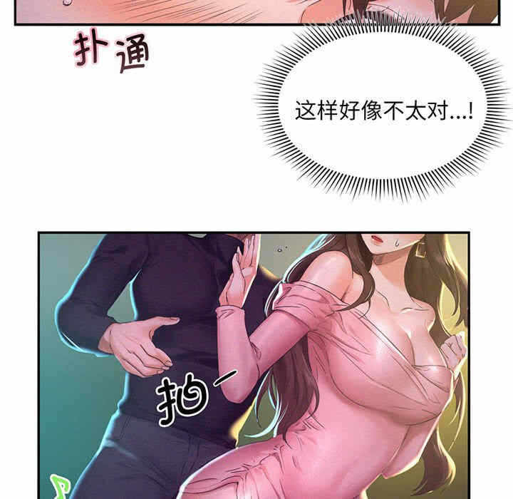 第122张