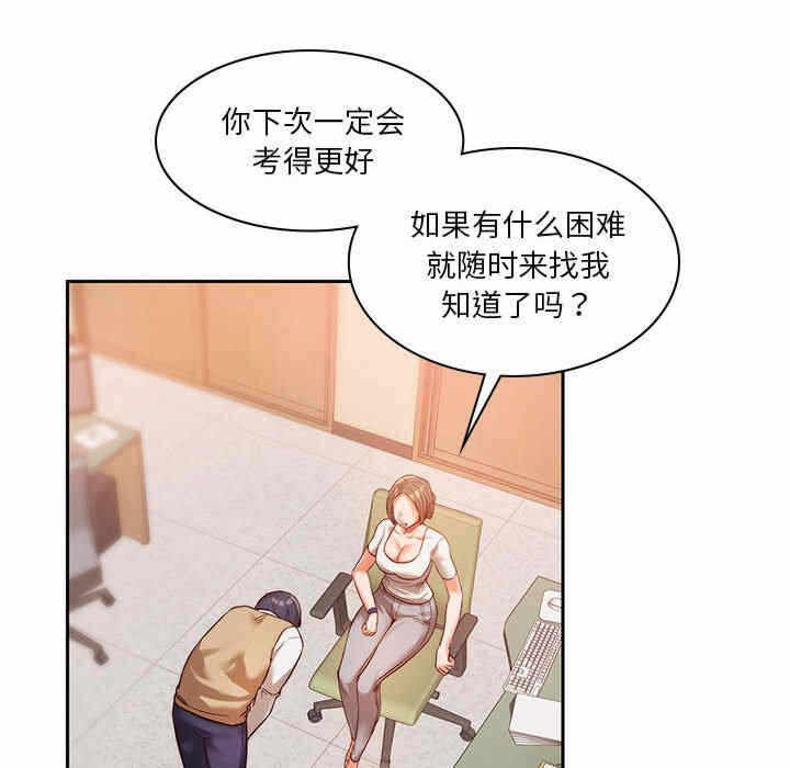 第115张