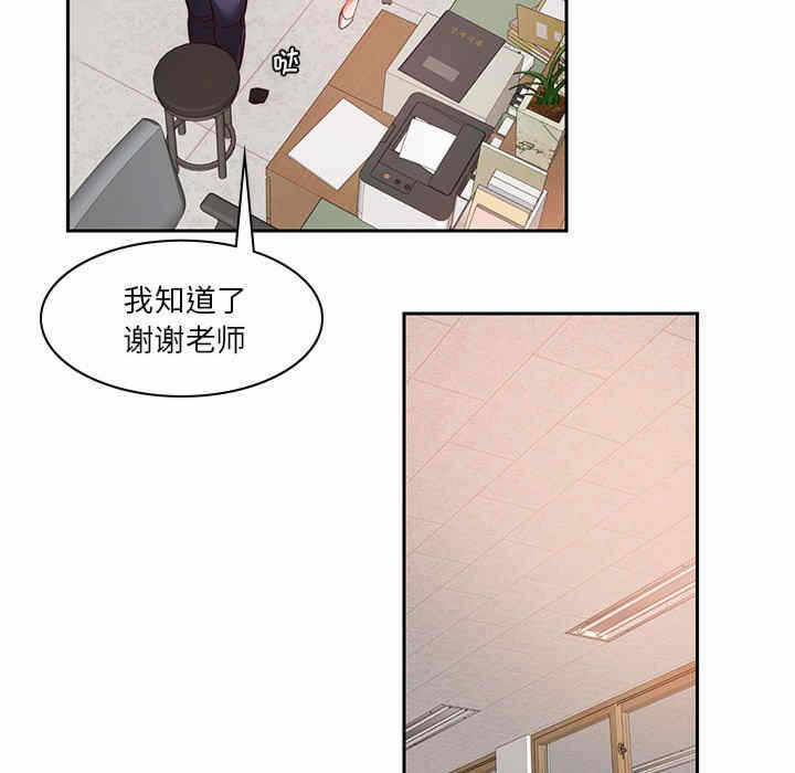 第117张