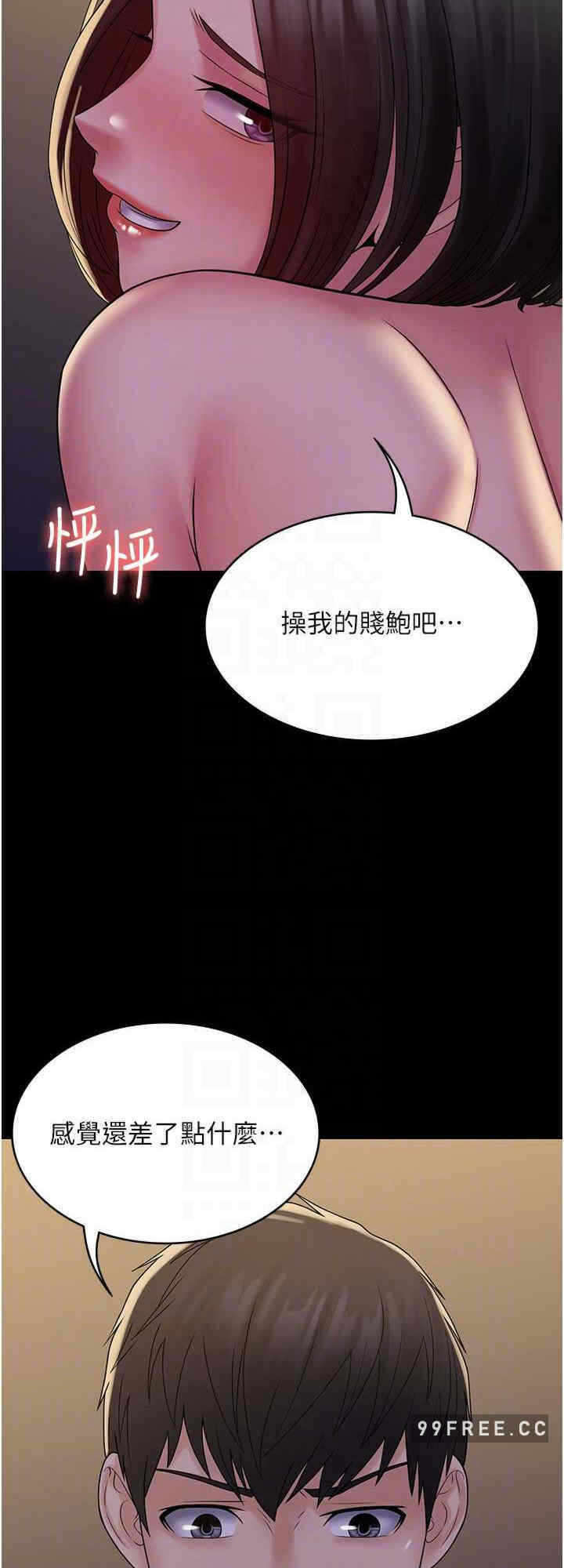 第24张