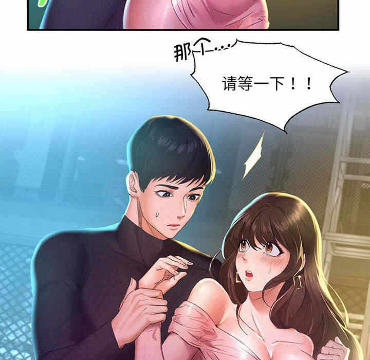 第124张