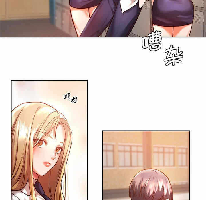 第123张