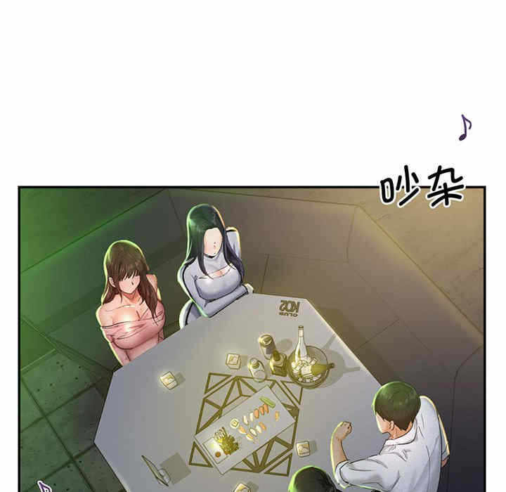 第133张