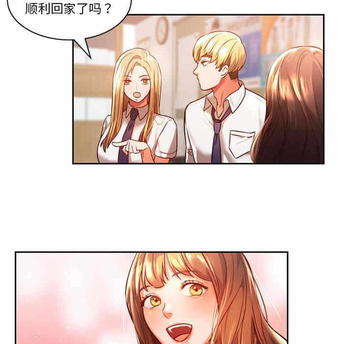 第127张