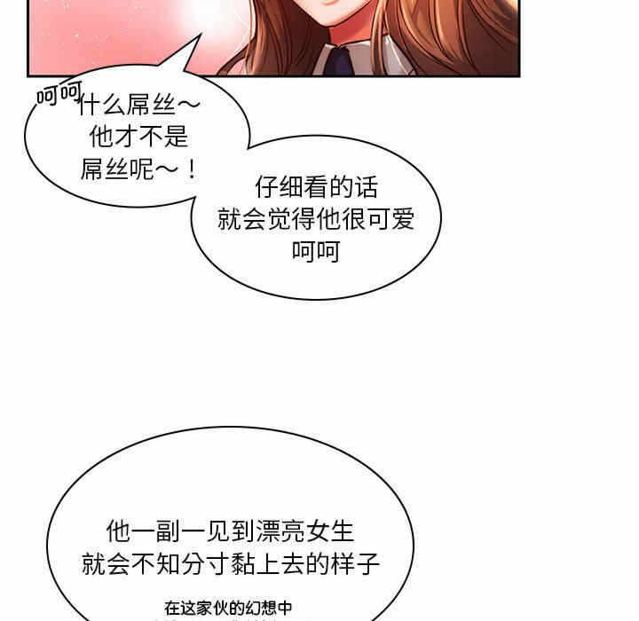 第129张