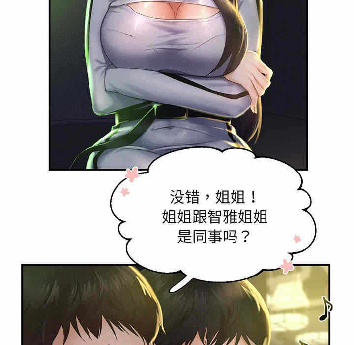 第137张