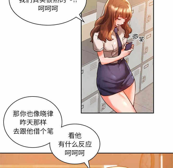 第134张