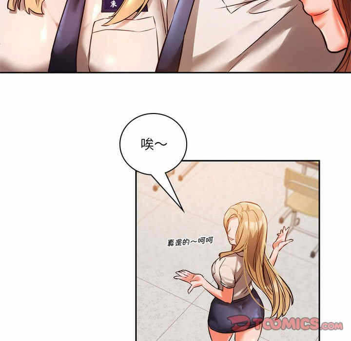 第138张