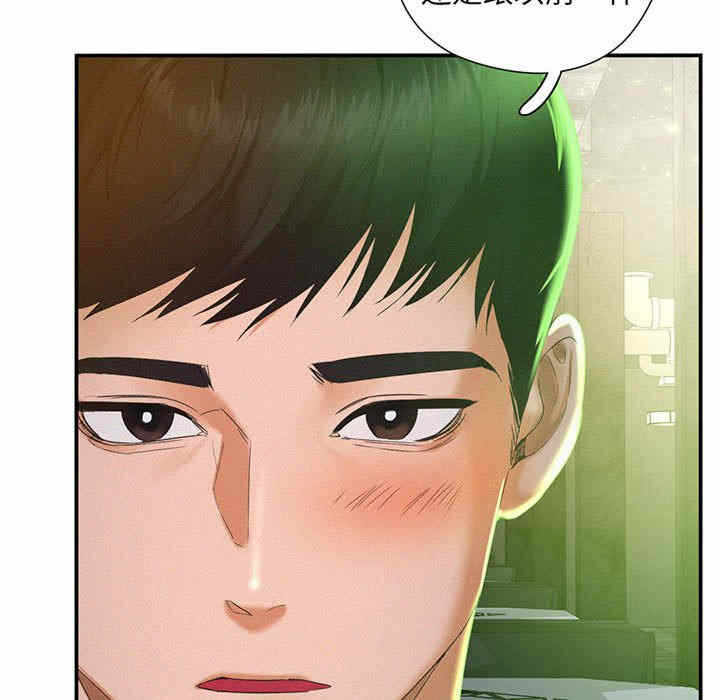 第148张