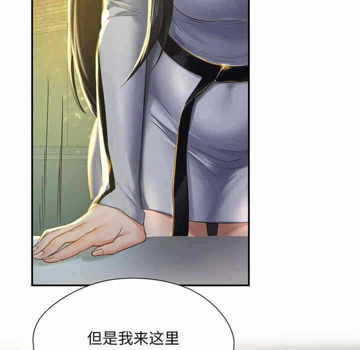 第152张