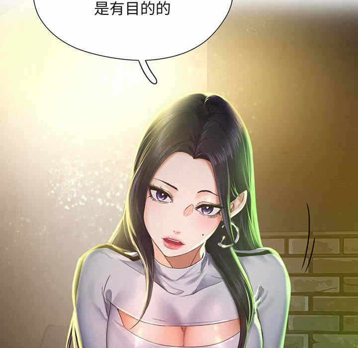 第155张