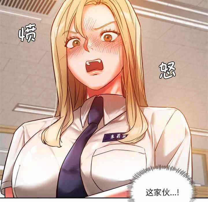 第148张