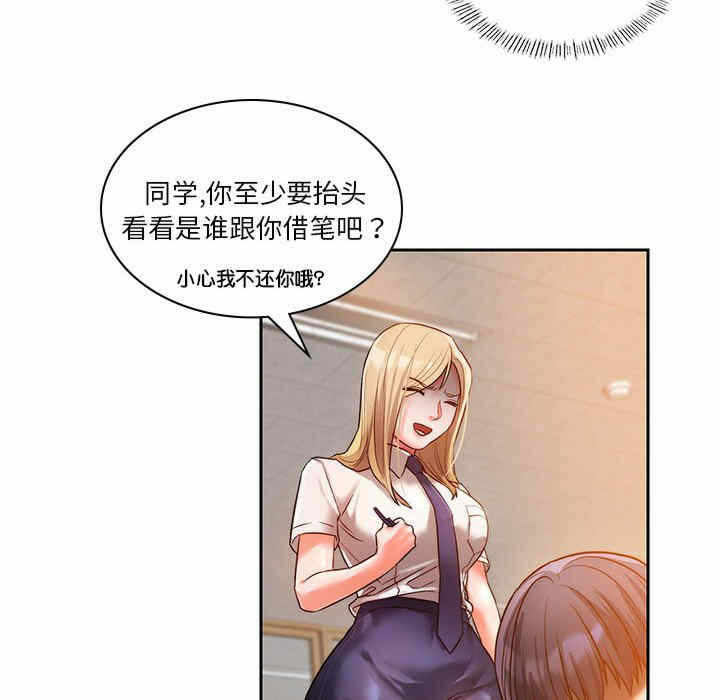 第150张