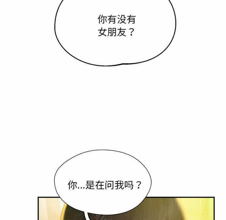第159张