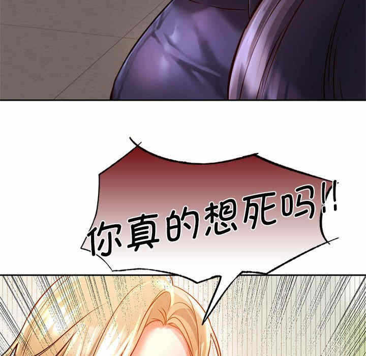 第158张