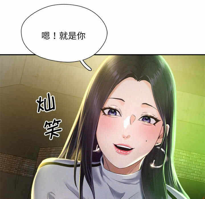 第163张