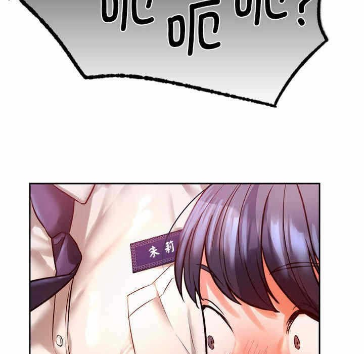 第164张