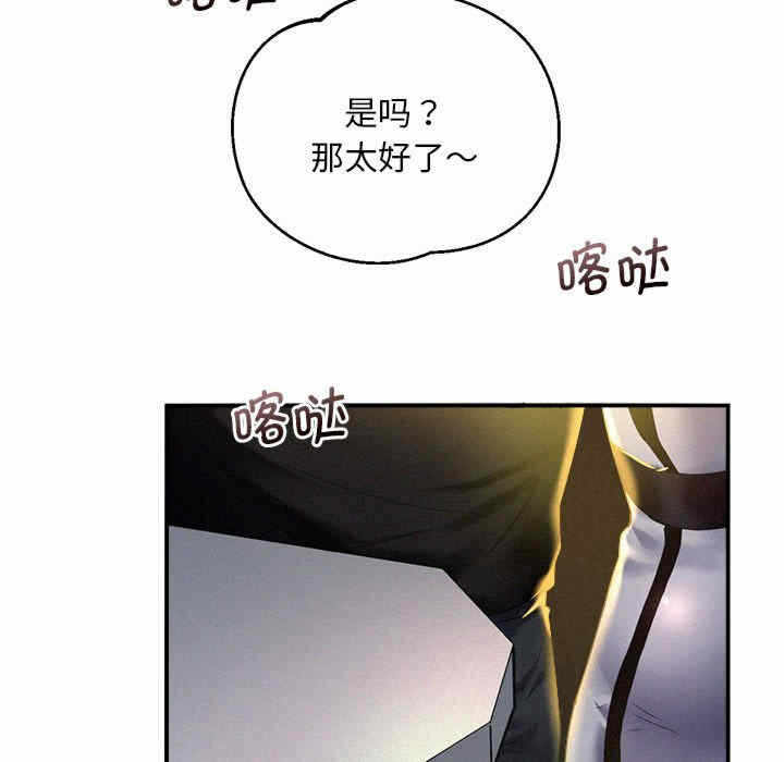 第169张