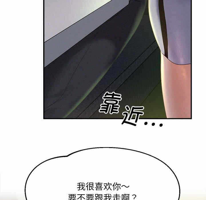 第2张