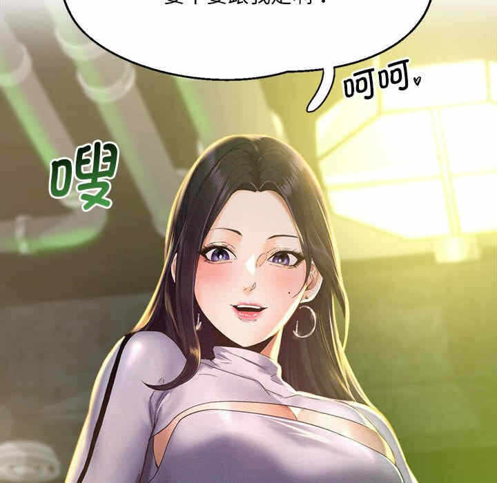 第5张