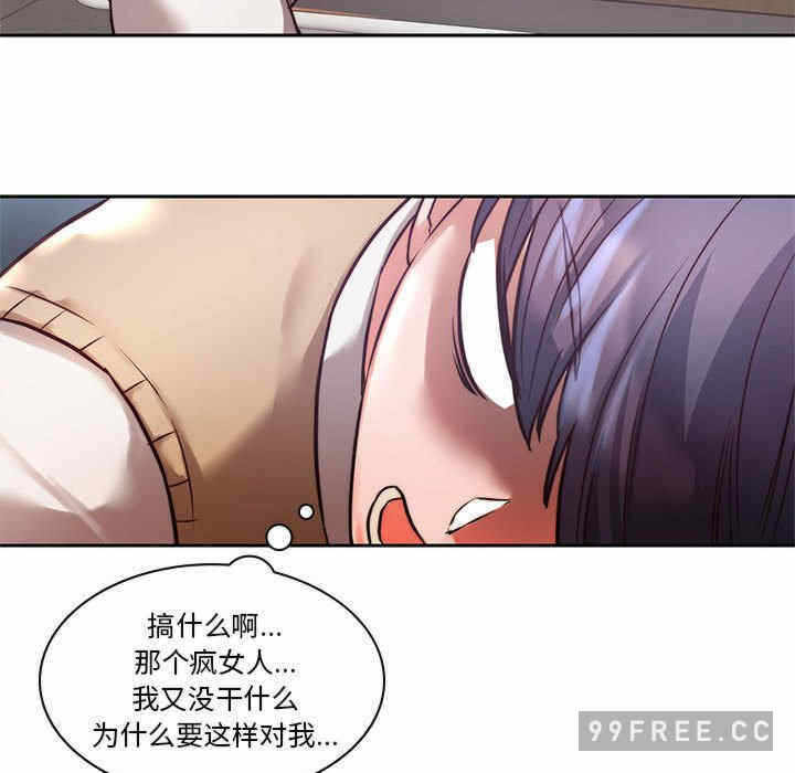 第171张