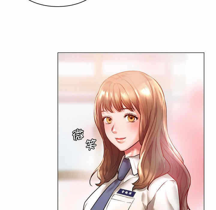 第173张