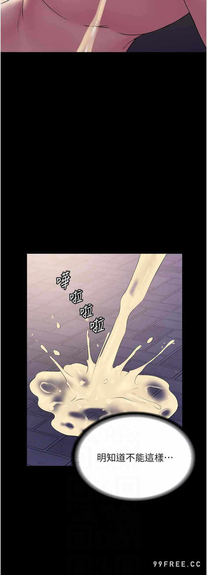 第16张