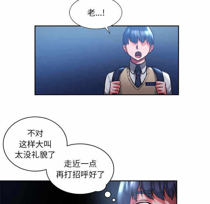 第34张