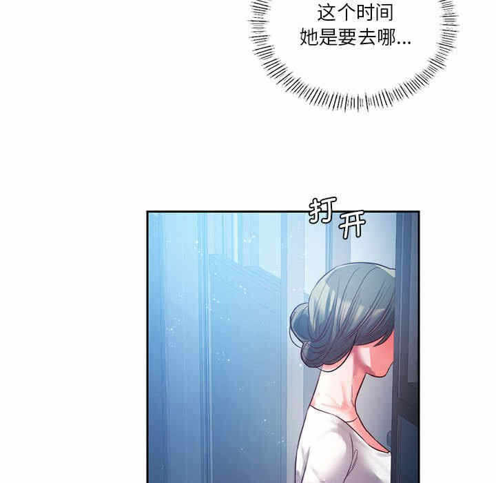 第47张