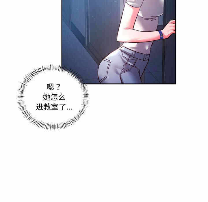 第49张
