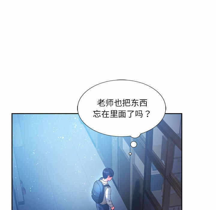 第54张