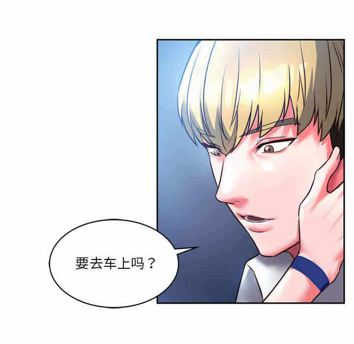 第74张