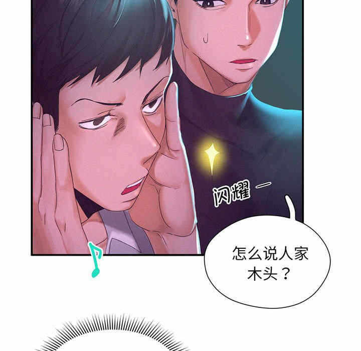 第108张
