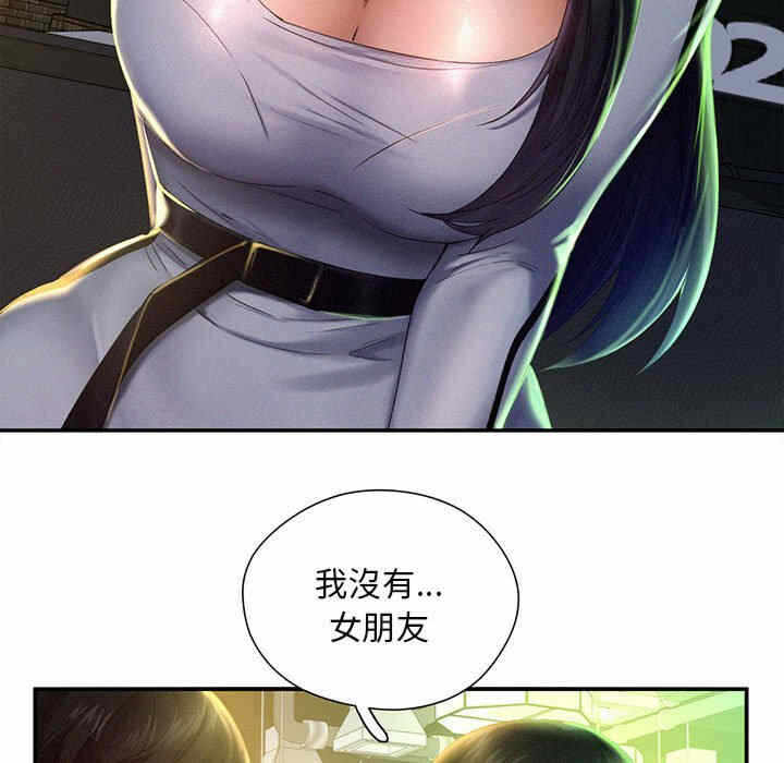 第13张