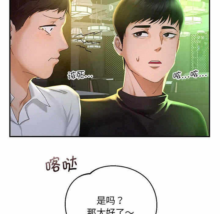 第18张