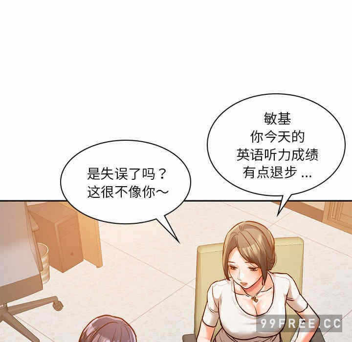 第100张