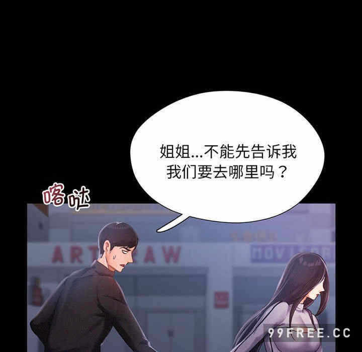 第65张